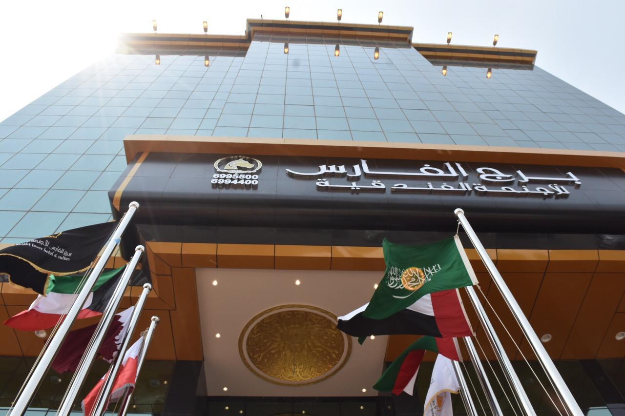 Burj Al Faris Hotel Apartments Jeddah Eksteriør billede